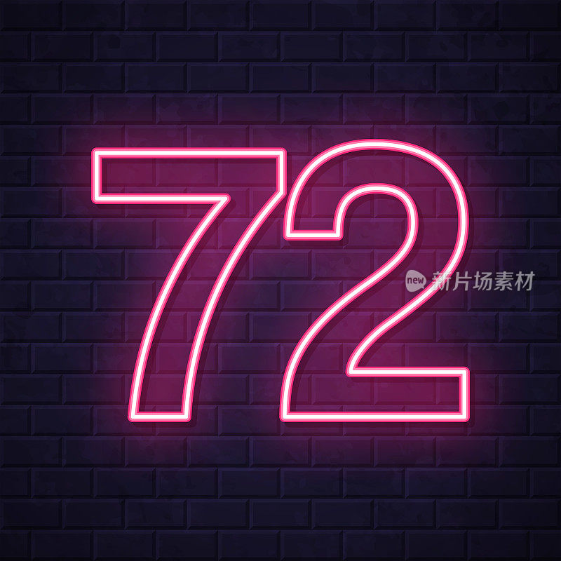 72 - 72号。在砖墙背景上发光的霓虹灯图标